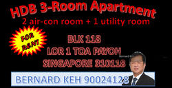 Blk 118 Lorong 1 Toa Payoh (Toa Payoh), HDB 3 Rooms #128832582